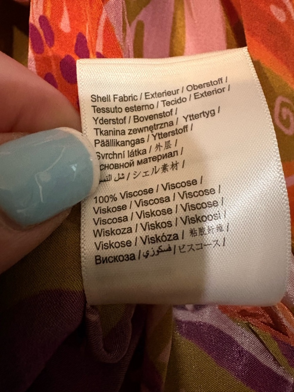 NWT FARM Rio Jungle Panther Ruffle Top XL Orange/Purple - Picture 6 of 6